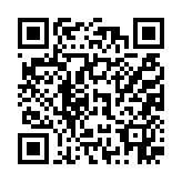 QR IOS